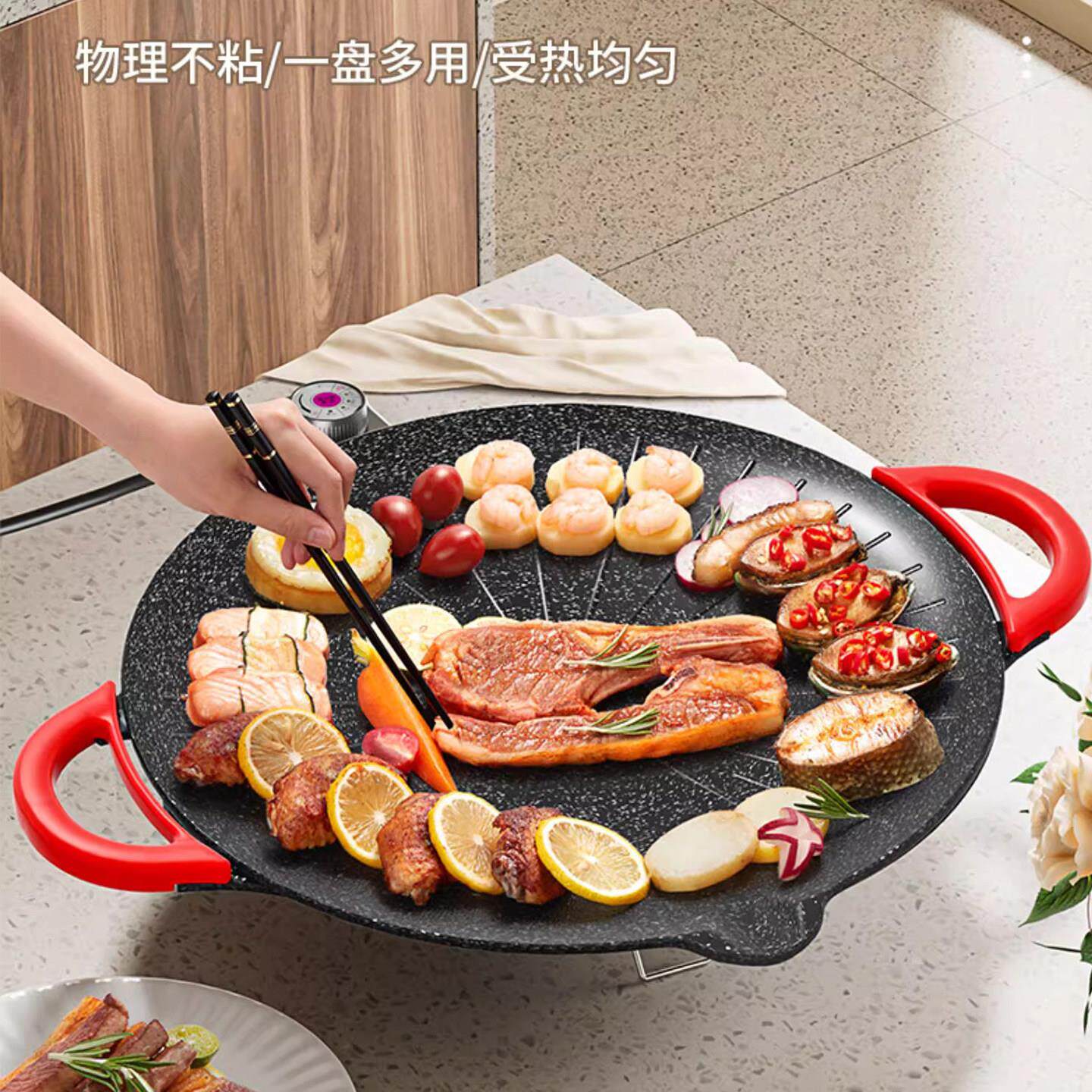 德国电烤盘家用多功能烤肉一体锅不粘少烟烤盘室内电烤炉烤肉锅