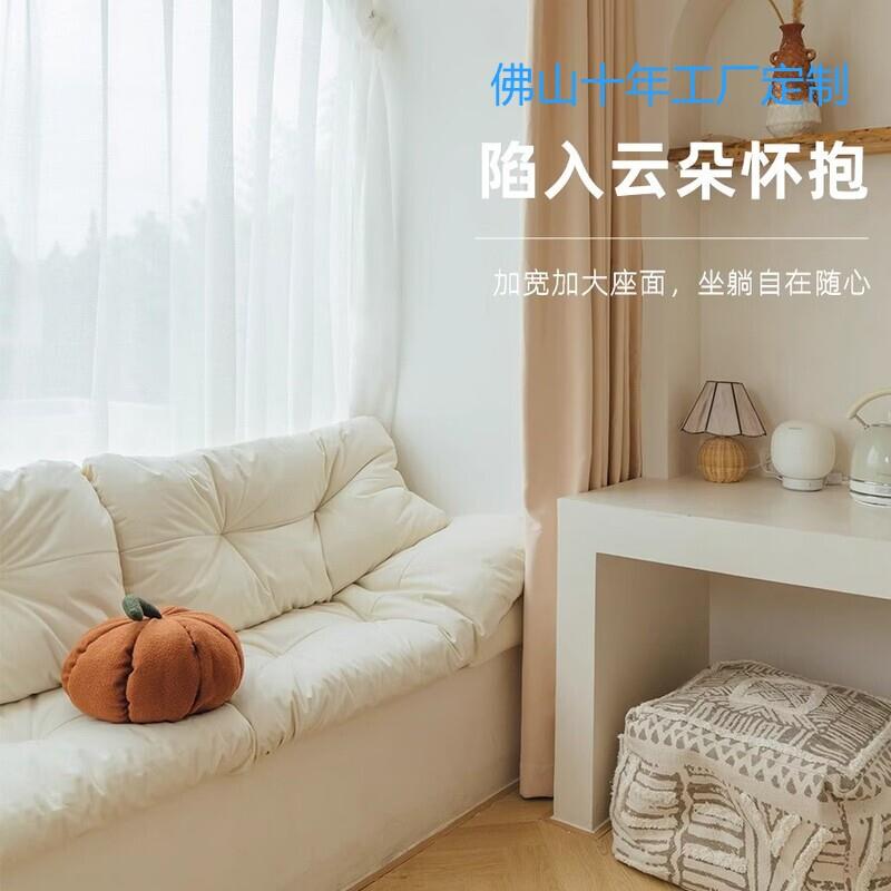 云朵飘窗沙发定制新款轻奢飘窗垫窗台定做阳台垫北欧风格加厚柔软