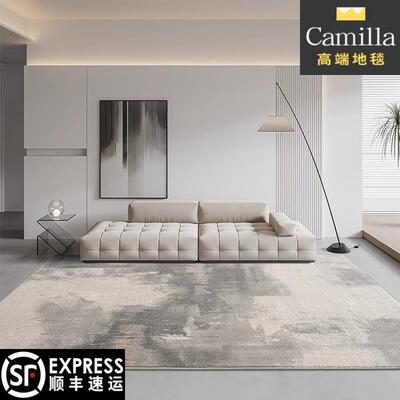 Camilla极简客厅地毯轻奢意式高级别墅毯沙发茶几耐脏地垫床边毯