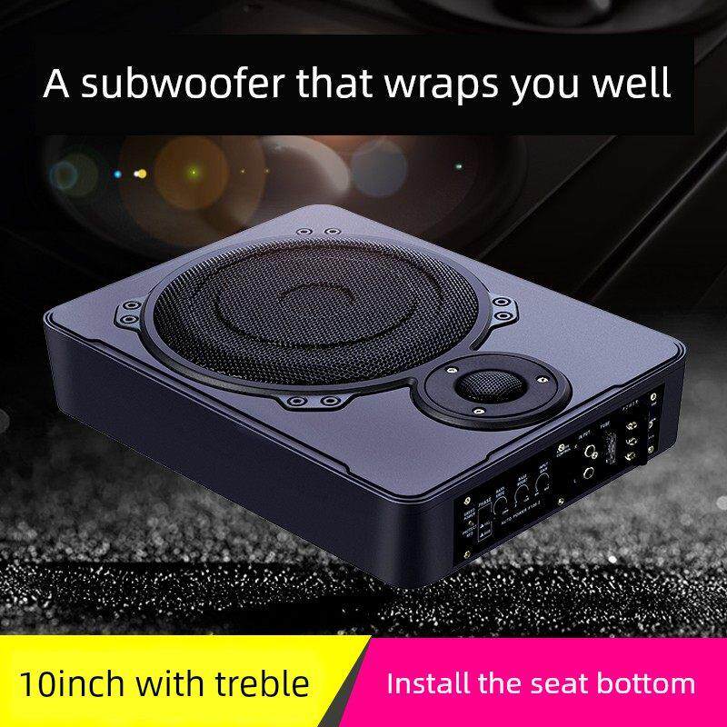 漫步者车载低音炮12v24V超薄有源座椅改装蓝牙重低音专用汽车音响