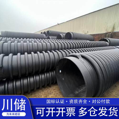 厂家直供缠绕结构壁管B型 HDPE克拉管 波纹管排水排污管市政排水