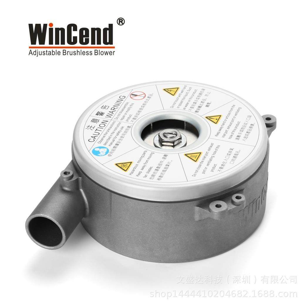 鼓风机厂家直发WBS高品质小型旁通式离心中压风机 110V 220V DC,农机/农具/农膜,种子发芽箱/催芽机,淘宝优惠券,粉丝福利购,淘宝优惠卷