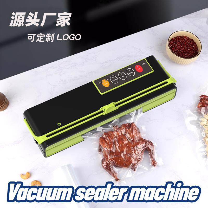 家用食品机械包装机 商用抽真空机 纹路袋真空封口机干湿两用,办公设备/耗材/相关服务,包装机,淘宝优惠券,粉丝福利购,淘宝优惠卷