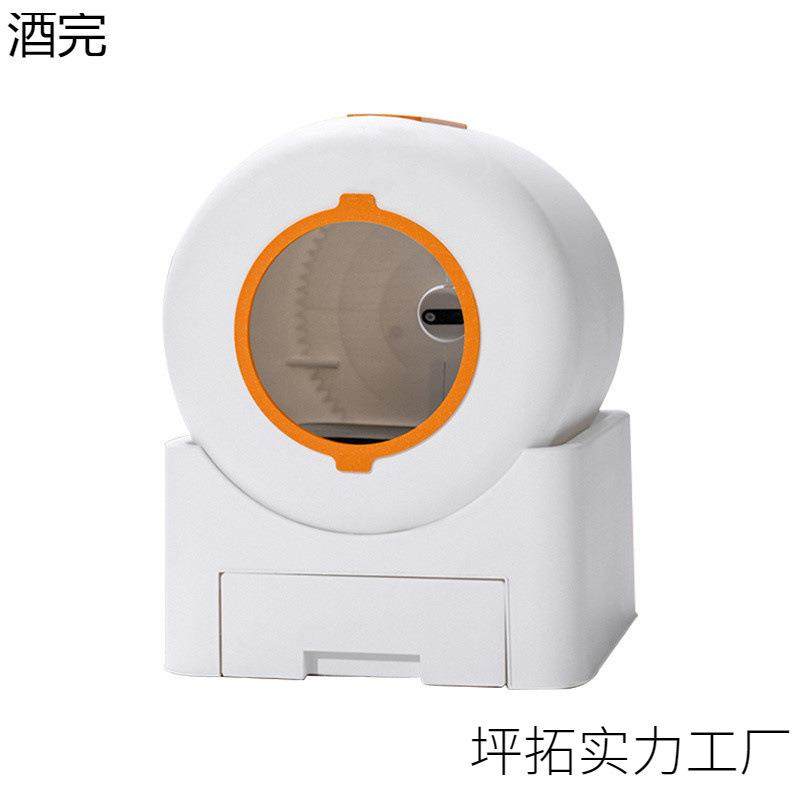 全自动猫砂盆智能猫厕所超大号自动铲屎防臭防外溅封闭式猫咪用品