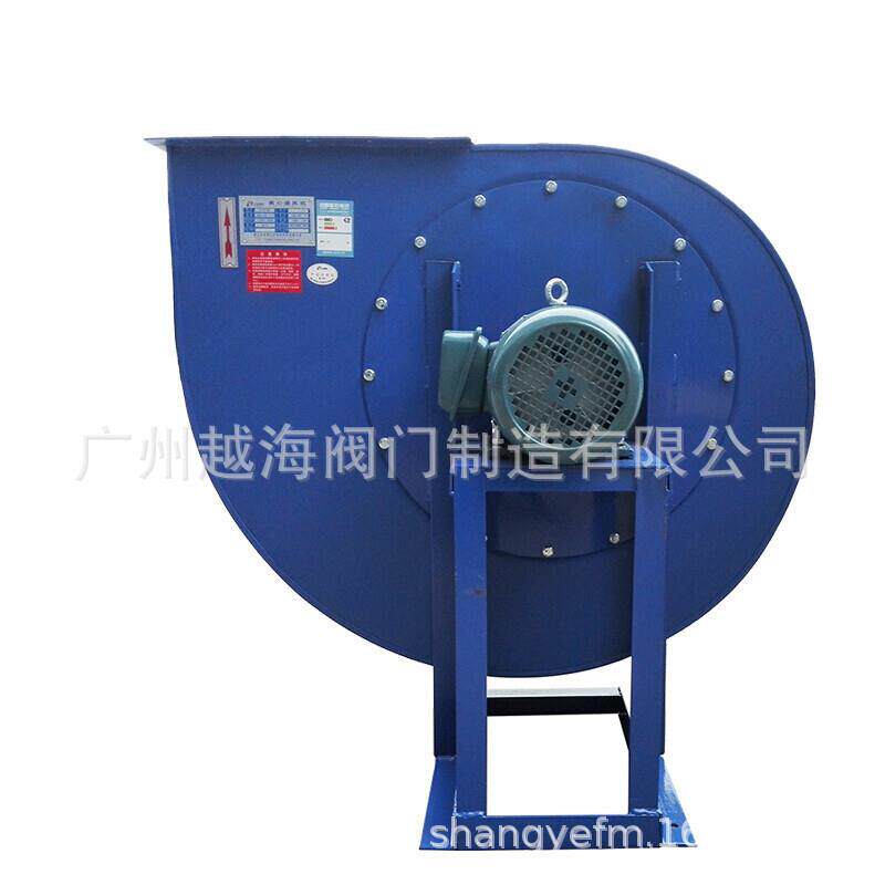 4-72型5c离心式通风机环保设备风机工业废气排风机