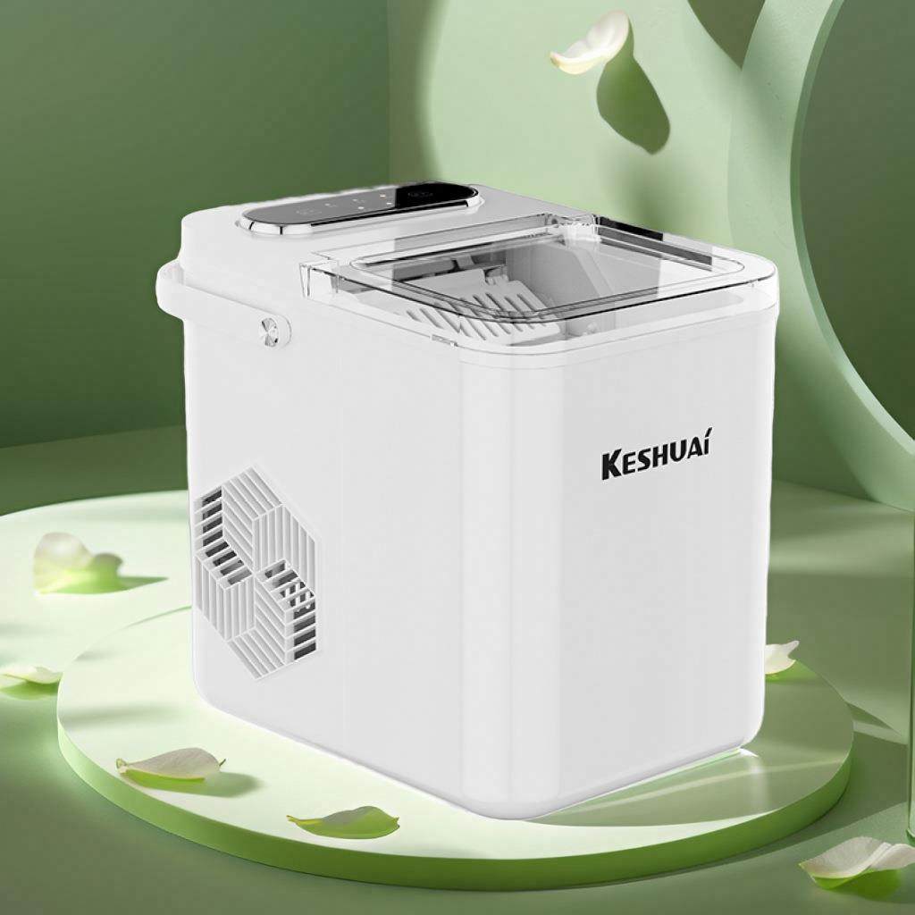 跨境新款厨房智能小型制冰机 智能全自动家用冰块制作机礼品,厨房电器,制冰机,淘宝优惠券,粉丝福利购,淘宝优惠卷