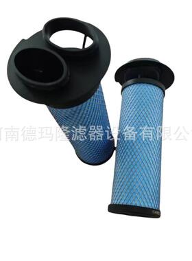 精密滤芯V0600 1C48565 1C48606