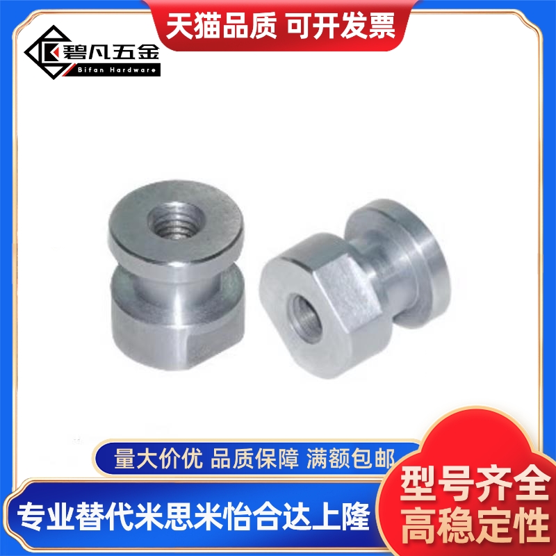 FJR3-0.5FJRL4-0.7/5-0.8/6-1.0/8-1.25/10-1.5-FJRC FJG浮动接头