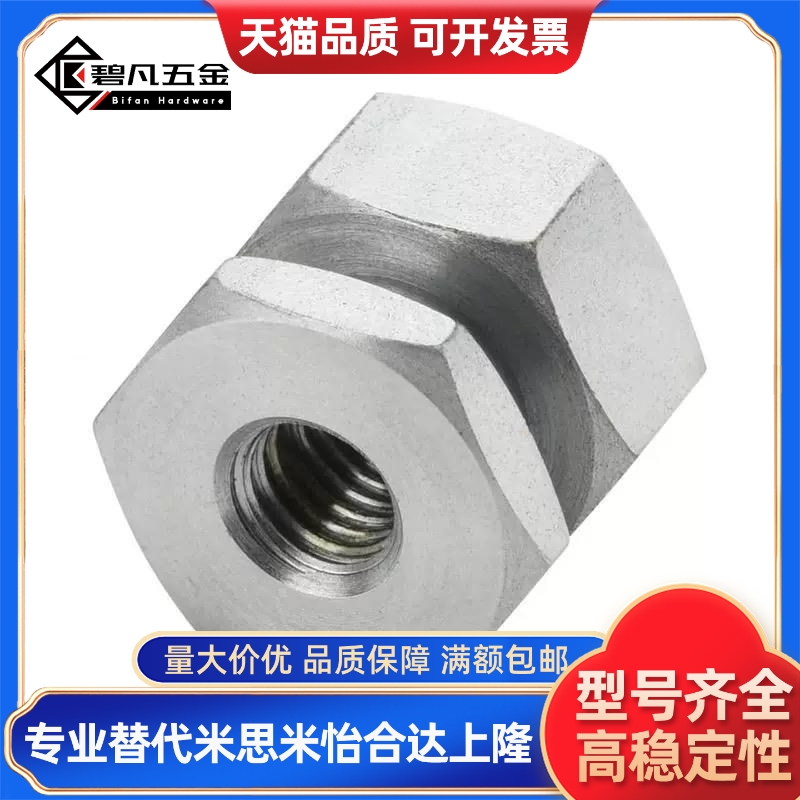 FJCL气缸浮动接头圆头内螺纹3/4/5/6/8/10/12/14/18-1.0/1.25/1.5