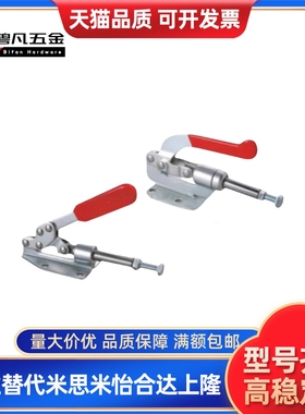 快速夹钳型 WDC31501 WDC3600 WDC36010M WDC36020M