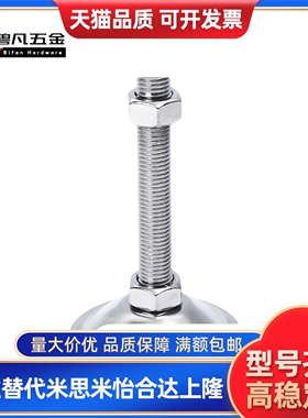 150脚杯C-NFJNS180/NFJN6/8/CNFJN10/12/16/20-50/60/75/100/130