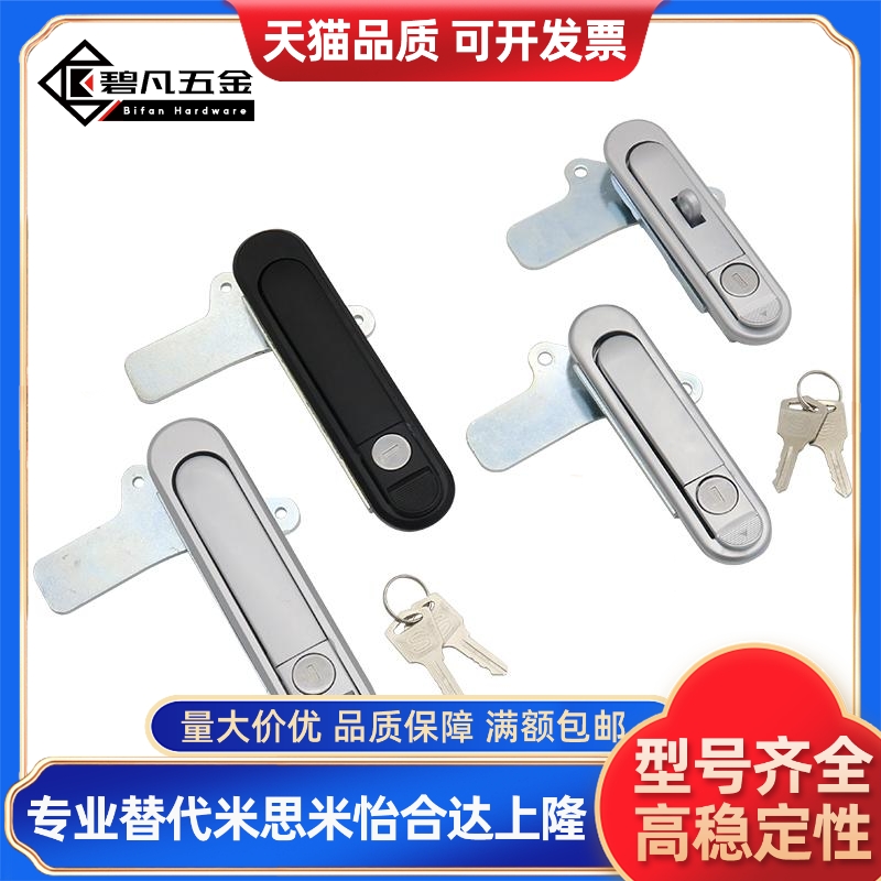 11门锁XAX71/72平面锁A110/XAZ01/02按压转动式01怡12/03