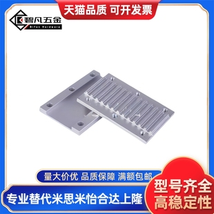 同步带压板齿板TBCR-S/S5M/S8M/T5/T10-060/100/150/250/300400