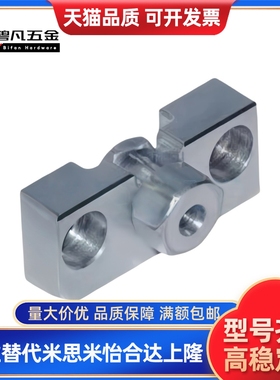 浮动接头WHD51-M3-M4-M5-M6-M8-M10-0.5-0.7-0.8-1.0-1.25