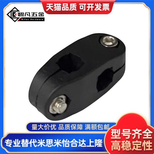 ZCE01 ZCE03 ZCE51-H80/H100/H120/H150光电感应器支夹输送机挡边