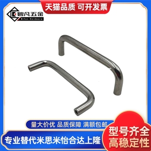 L125 H60圆形拉手 L80 H40 H37 L160 L120 L110 L100 D10 XAE06