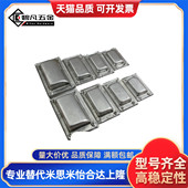 SIM38 A94 XAD07 A109.孔5 A1式 M内装 型C型4不锈钢暗G拉手