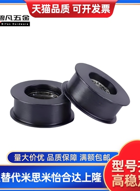 平皮带轮 惰轮HBG15-6 11 20-11 16 25-16 30-11 16 40