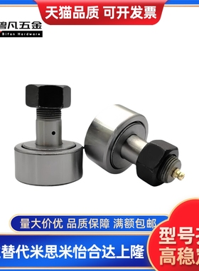 随动器CF3/4/5/6/8/10/12/16/18/20/24/30B/BUU-