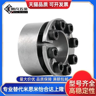 d16 d18免键胀套 d12 d14 d11 EUX19 d10 d17 EUX17 d15 EUX18