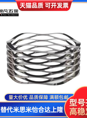 波形弹簧YUC-D6 8 10 12~25-n3 4 5 6 7~12-AB对顶波簧型