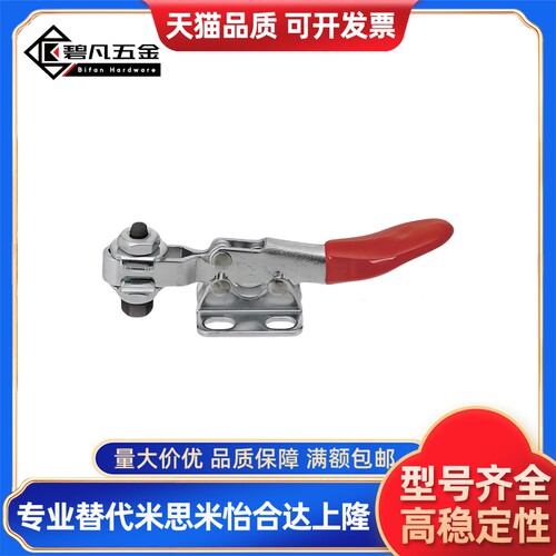 快速夹具 不锈钢夹钳201SS WDC13005 米型卧式肘夹 C-LD-201