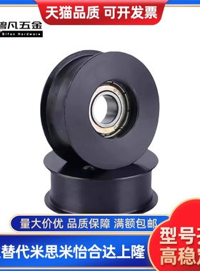 平皮带用惰轮 替代HBG15 20 25 30 35 40 50-6 11 16 21 27