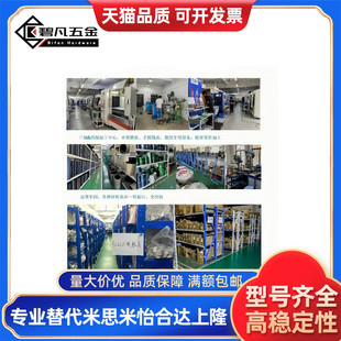 平面锁 XAT26 XAT27 XAT28 XAT31 XAT29-A93-A123-A151