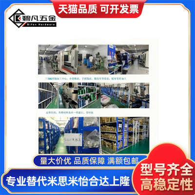 平面锁 XAT26 XAT27 XAT28 XAT31 XAT29-A93-A123-A151