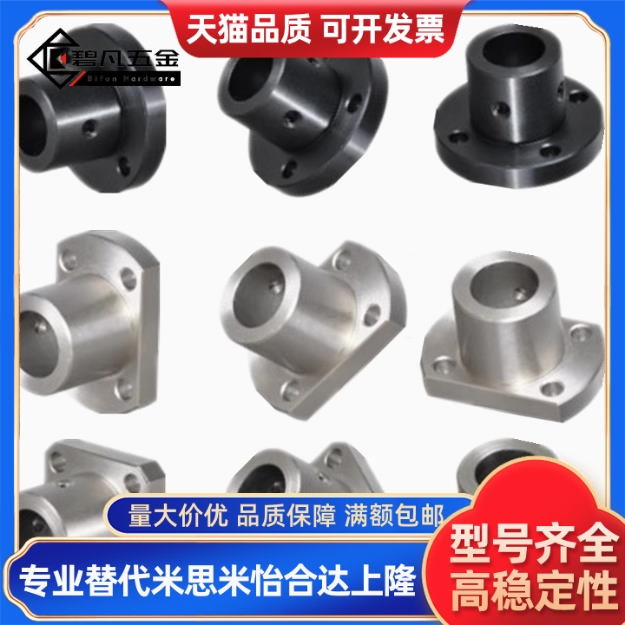 GAC01/GAC11/GAC21/GAC02/GAC22导向轴支座GAF01/02-D20/D25/D30