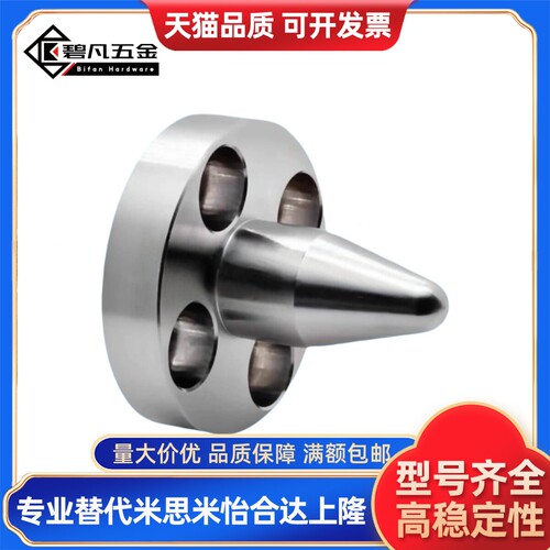 怡同款 YLP01 YLP21 YLP41 YLP61 带法兰定位销 平头圆法兰型
