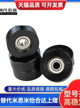 45钢滑轮 导向滚轮 惰轮QBQ51 QBQ52 QBQ53-D30 D40 D50 D60 D100