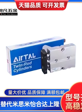 亚德客双杆气缸TN10X60S TN16X70S TN20X80S TN25X75S TN32X100S