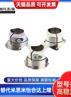 导向轴支座 GBL02/GBL12/GBL22-D12-D16-D20-D25-D30-D35-D40-D50