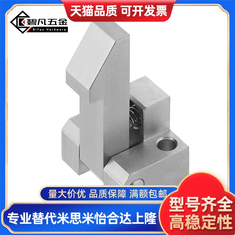 M思米ATLAM25  ATLAM35  ATLAM45 自动上扣镀镍型