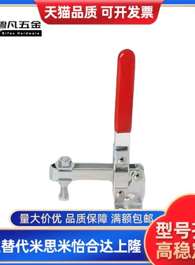 肘夹快速夹WDC10247/11401/11412/11421/12050/12055/12065/12130