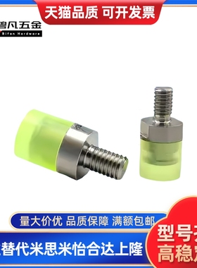 USLH USLM USLL6 8 10 12 16 20防护缓冲器模组滑台 聚氨酯压块