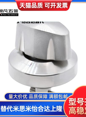 快速夹紧器锁紧器 E-BLL01 E-BLL17 E-BLL11 E-BLL21-10-14-20-12