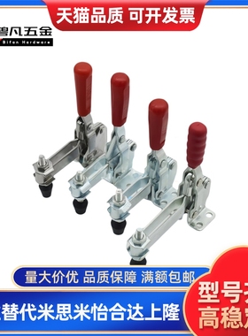 快速夹具CH/GH/HS-12130 CH/GH/HS-12132/12130SS/CH-12131