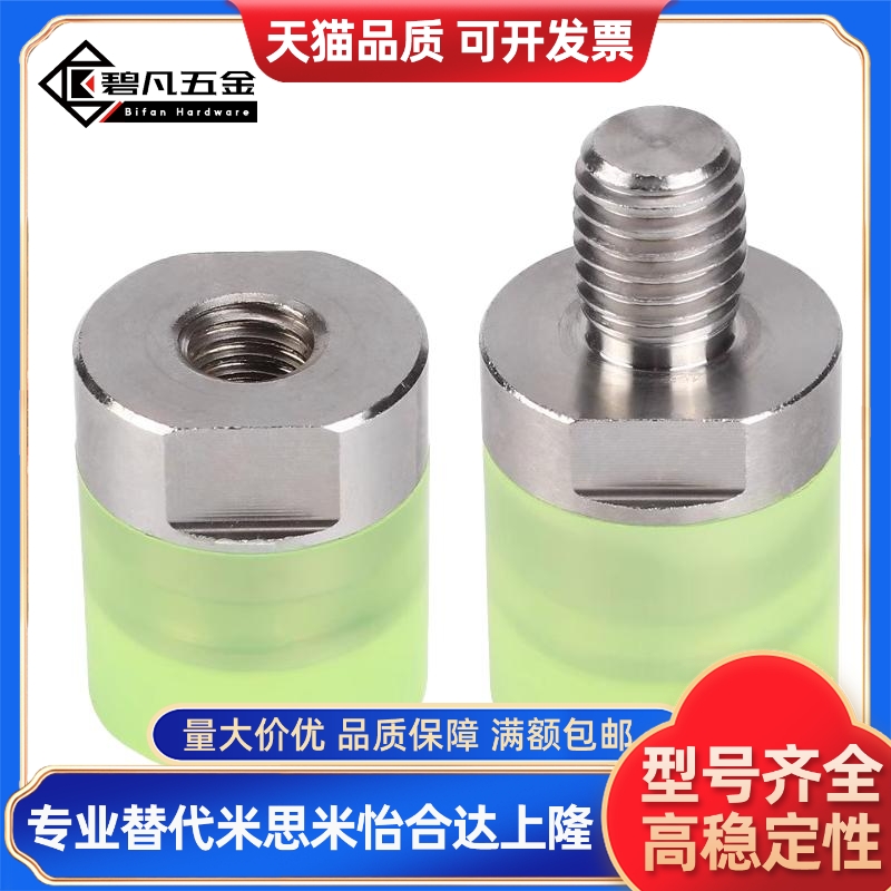 聚氨酯72压块WIW21/31/22/32-D8/D10/D12/D16/D20/D25/D30/6WIZ71