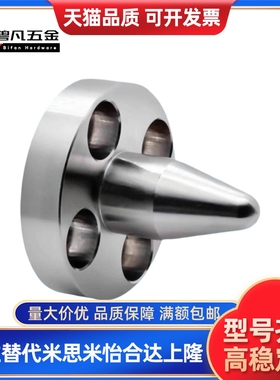 怡同款 YLP01 YLP21 YLP41 YLP61 带法兰定位销 平头圆法兰型