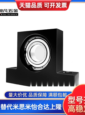 BGJ31 BGJ32 BGJ33 BGJ34 36-ZZ VV DD-6208 带座轴承 替代