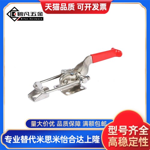 焊接固定夹钳TCVF1 TCLH1/2/3快速夹具夹钳4/5/6/7/8/9