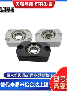 BFF41 BFF42 BFF43 BFF44 46-6904 6004 6204 6805 6905ZZ VV DD