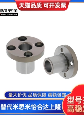 YER21衬套P12-L10/01/02/21/22/32/31/6/5/8/5/13/15/16/20/25/30