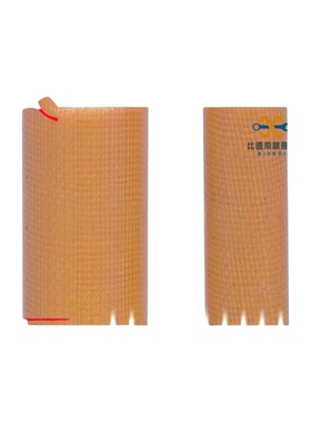 MSIP10/MSIP12绝缘销钉绝缘销布类胶木金属芯固定销定位销包邮