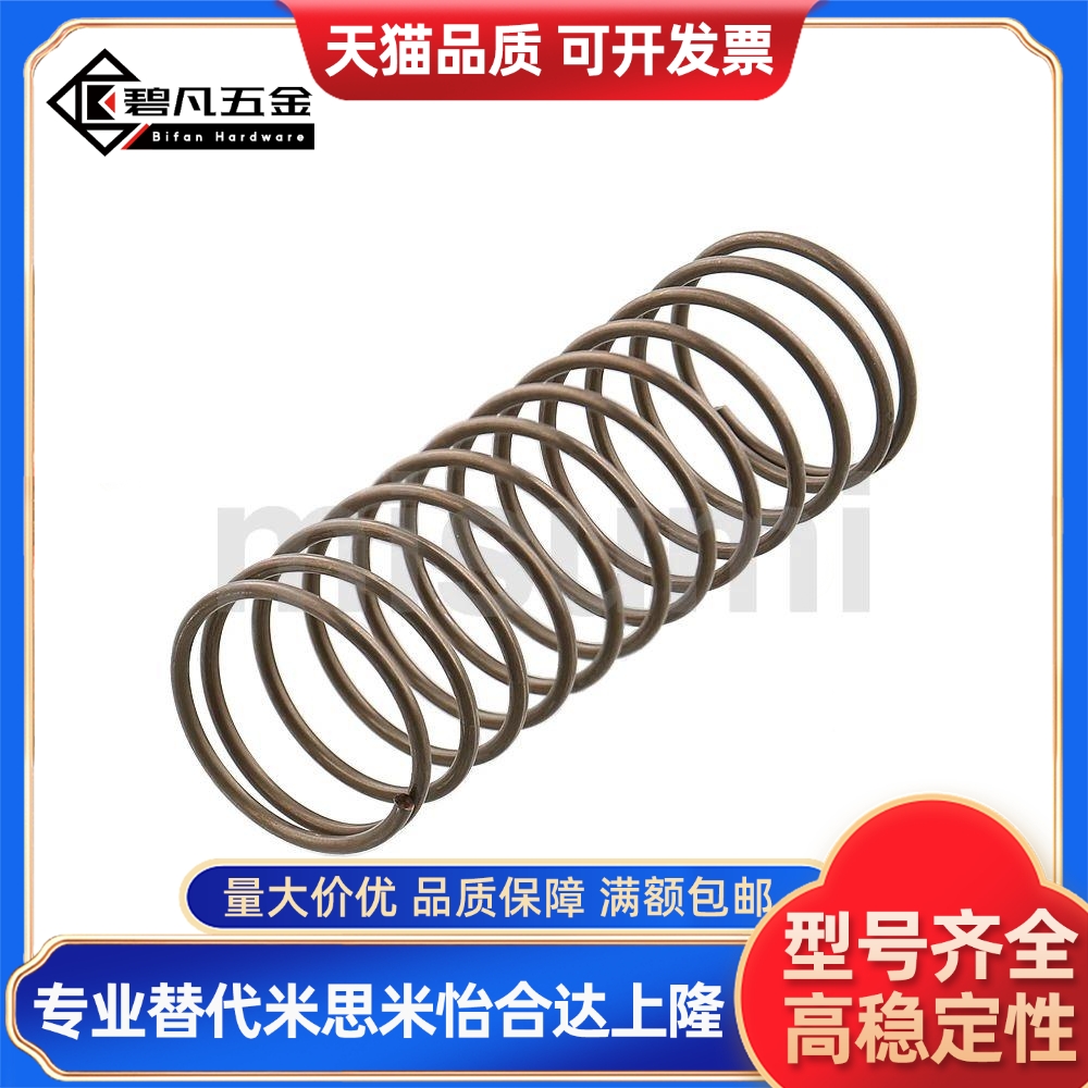 螺旋弹簧WR8-25/3/4/5/6/8/10/12/13/17/16/18/20/22-15-35-65-80