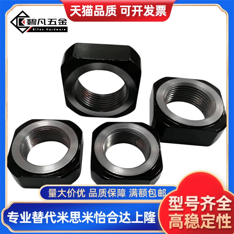 LEB81-M6-M8-M10-M12-M15-M17-M20-M530滚珠丝杠支座用螺母