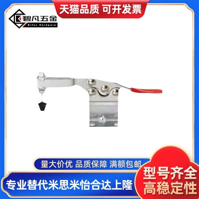 快速夹钳WDC201/201-ASS/20300/20800/22100/20752-B/2300