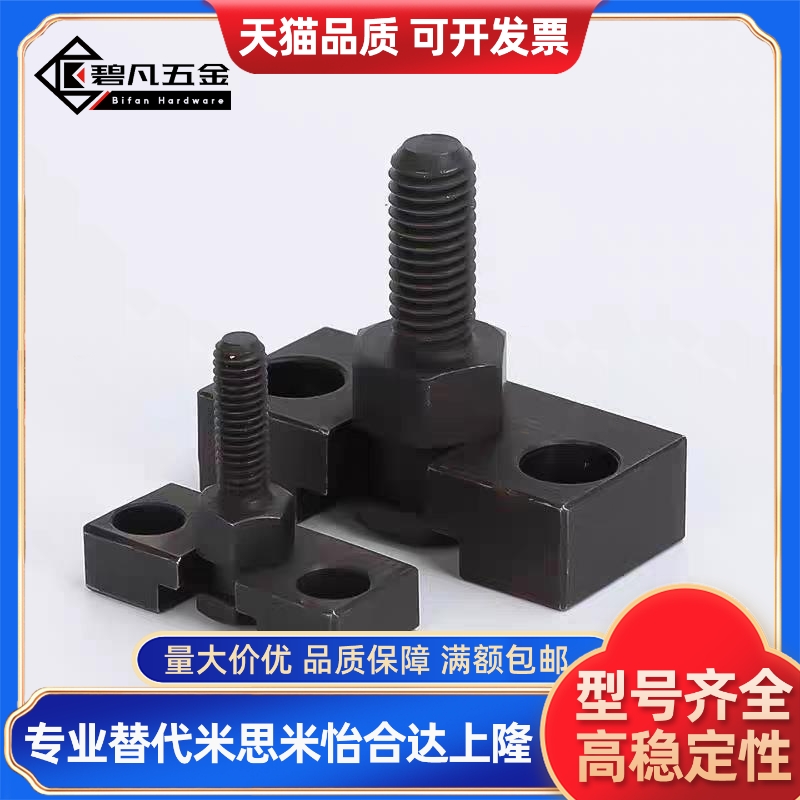 气缸连接件浮动接头 FJY FJMY FJMYN FJY-H6 8 10 14 16 18 20 22